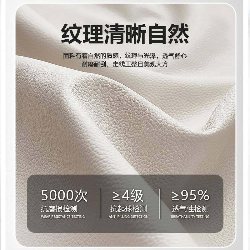 汽车坐全垫VKK座椅套四季通用座套25包新款皮车小车专用座位套座