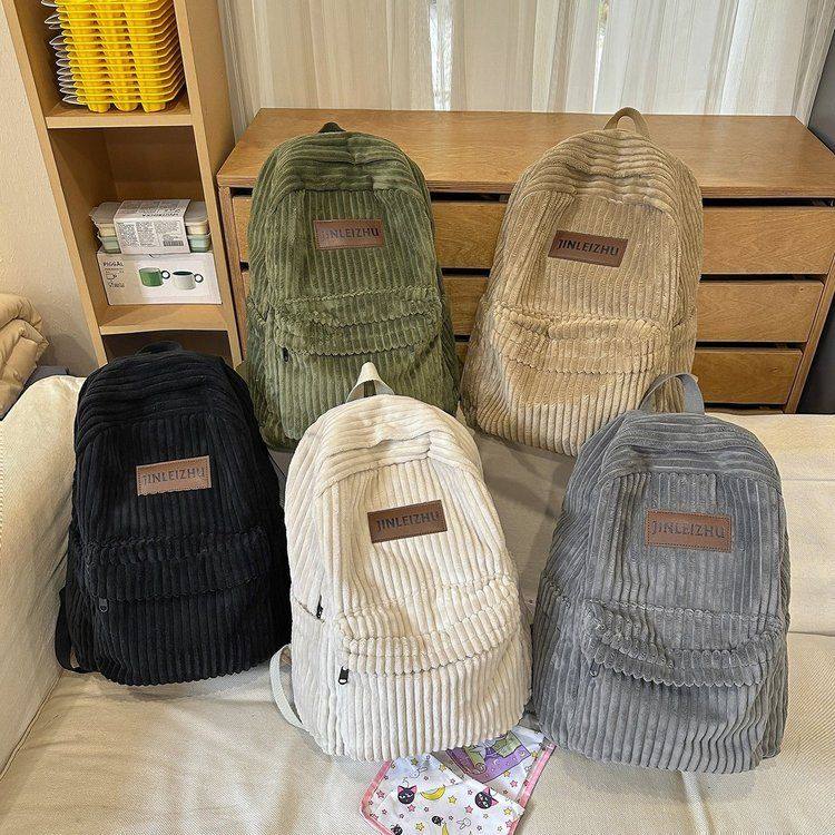 新品日系少女心中学生书包女高中大学生背包纯色简约大容量双肩包,箱包皮具/热销女包/男包,双肩背包,淘宝优惠券,粉丝福利购,淘宝优惠卷