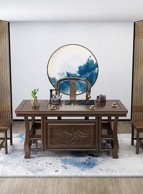 中台茶桌椅组合实木客厅茶几茶具套组JOT一体家用小户阳型式泡新