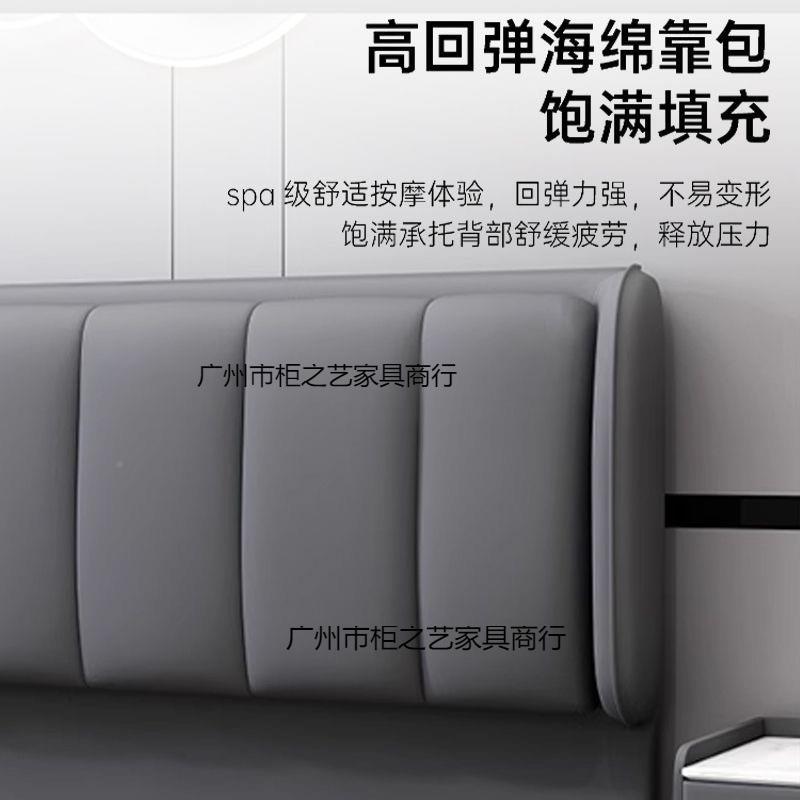 实木软包床头靠667背落网地超波05新2款轻奢现代红超薄单买床屏2
