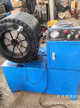 钢管IJR缩管机全压自动缩管手机48管扣压机脚架扣机