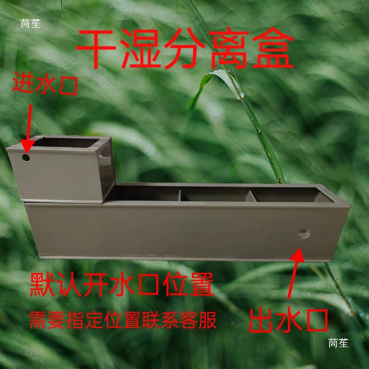 加厚pp板滤盒过滤乌龟器箱鱼缸免过换水家用办公室用减少tj#j#h%u