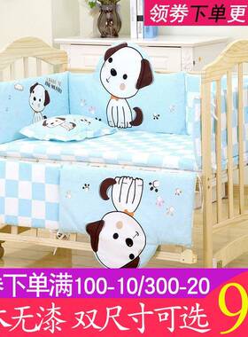 萌宝乐婴儿床新生儿床实木无漆环CHX保宝宝摇篮床可变书可桌接拼