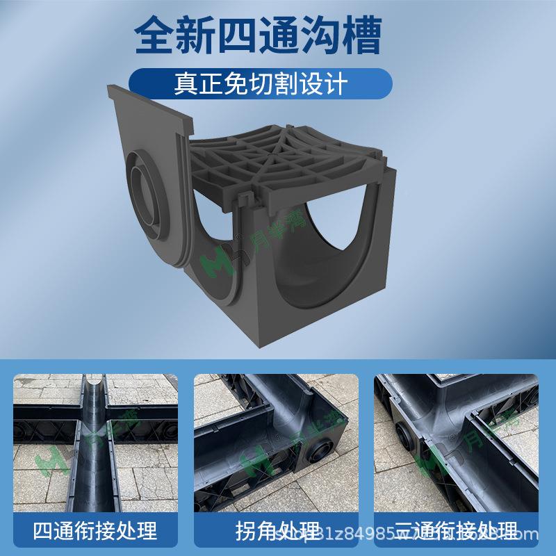 成品排水沟线性型钢排水u槽花园厨房塑料线型缝IIA隙式不锈排沟水