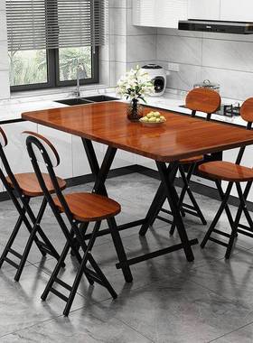 实简用桌折叠家用桌餐桌免FEX安装学习桌易书客厅电脑桌折叠办公