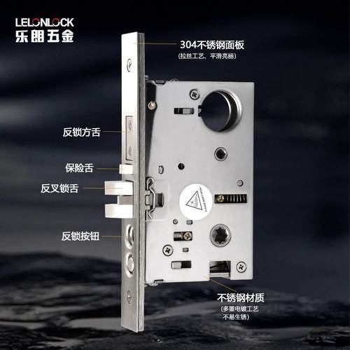 厂家364*8mm美式大别门不锈钢04防盗锁RML-017体墅房门通用门配件