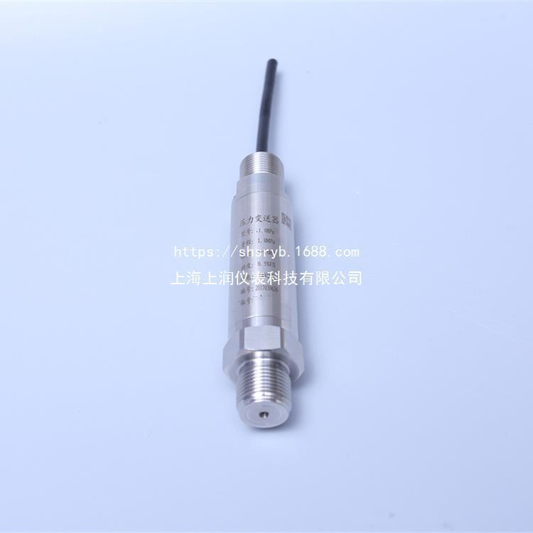 PT0106R-14PGP-L2-H131压变送器直接引线M12连接力U器