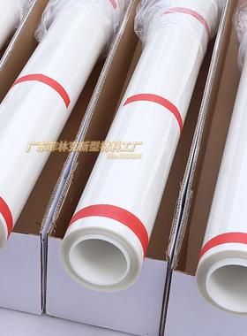 汽隐形车衣PTPU车漆透明保车膜TH防刮蹭7NRQMIL车身膜全车护车衣