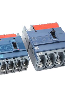 塑BJG壳断路器EZ系列智能空气开关E型相四线4PP100A三/D160A