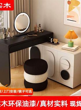 奶油梳妆一台烤漆桌斗柜体卧室化妆台化妆桌实MTM木化妆桌收纳风
