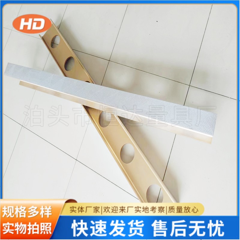 镁铝合金工字直尺平面度检测