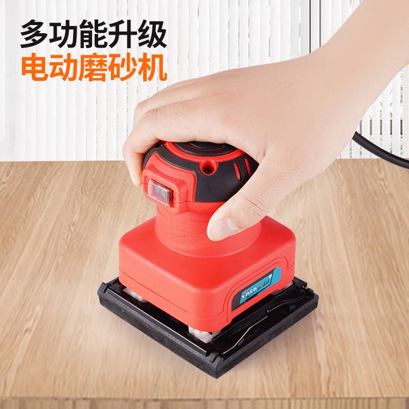 木工家具平板砂光机抛光机打磨机磨光机砂纸机腻子墙面砂纸砂磨机