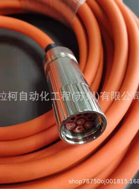 BBA伺服线缆动力线缆线CBLC0501312P，-反馈缆CBLKJTC05013F3XF