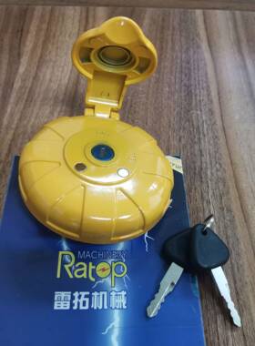 挖掘配VZE件EC210柴油箱盖145289221426785511160024机0