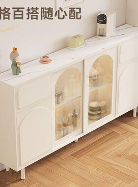 奶油风餐一体靠墙客AL101190厅置物柜边柜极窄矮柜柜墙边边柜收纳