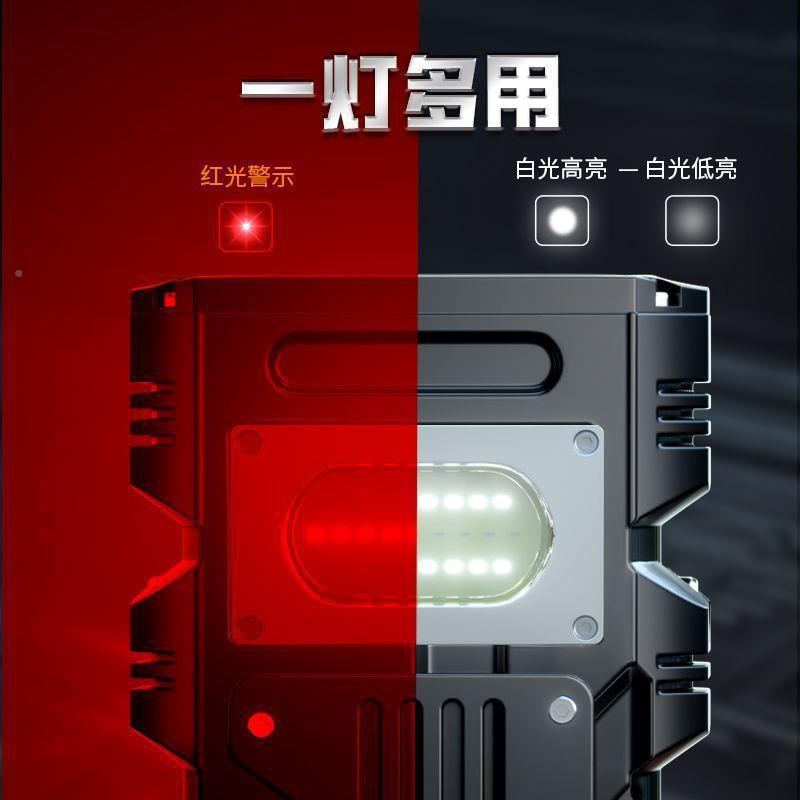 沃尔八眼神手电筒可急充电强光森户外多功能便携le煦宇灯饰兽d灯