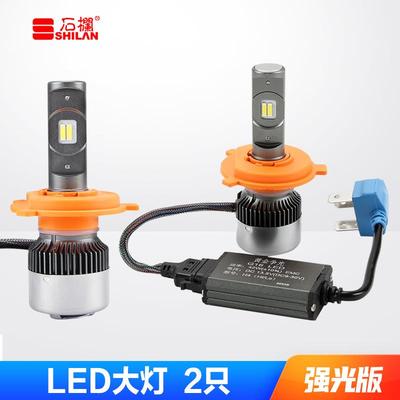 轻装骑大韩GDV300星250650改LE大晓灯带透镜远近光一体H4铃木大韩