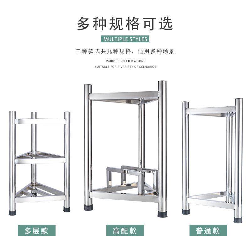 厚不锈钢加板架菜板套装落地三角架带围菜砧墩架菜板666板架子组,厨房/烹饪用具,抹布架/厨房清洁收纳架,淘宝优惠券,粉丝福利购,淘宝优惠卷