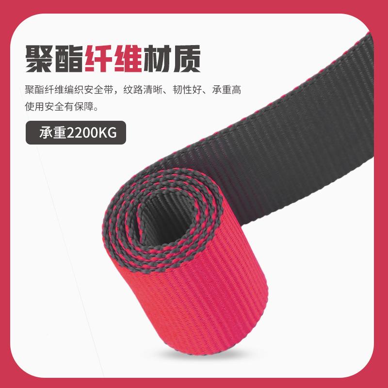 式哥XHH尔姆五点速安全带高空作插业全身双3挂钩安全绳套装国标GM