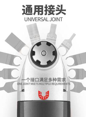 多功能修边PL-71833机万电动用宝木工电具大全开孔开槽铲工打磨切