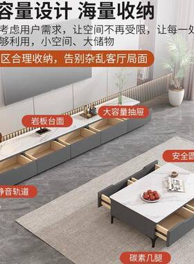 H8L电视简柜租屋用经济易出小户出租房电型茶几组合民宿型现代简