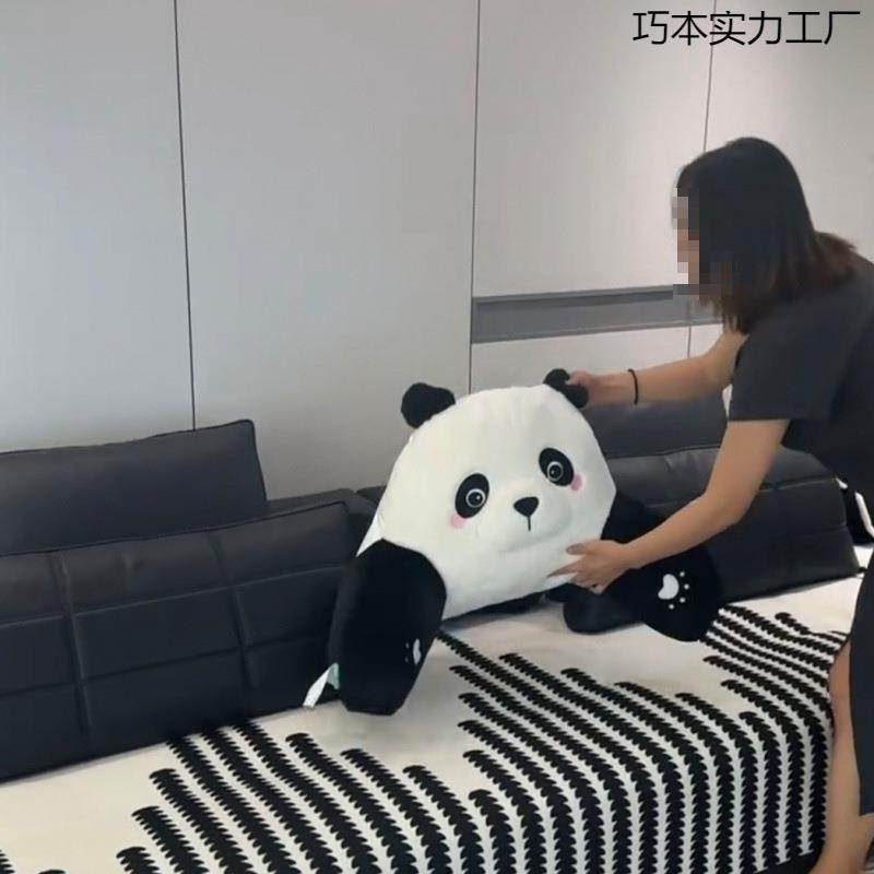 熊猫驾驶枕头沙发抱枕卡萌趣柔软巧本实力椅靠枕座久坐阅多用腰靠