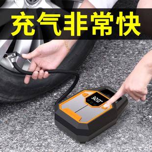 新品跨境数显车充气泵携式高压气泵车汽充气泵自载动383启停便带