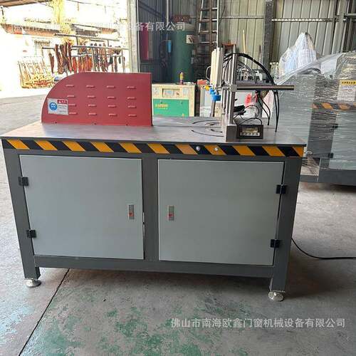 ATI多角度机阳光房切割大型铝门窗任意角度割工切铝型材切业割设