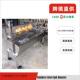烤全羊烧动烤炉全SP SR01L自用旋转不锈钢烧烤炉无烟烧烤烤炉商木