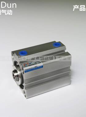 君XABSDAS薄型气缸SD顿A50*5-150/5/20/125/30/3/40/45/50/55/60-