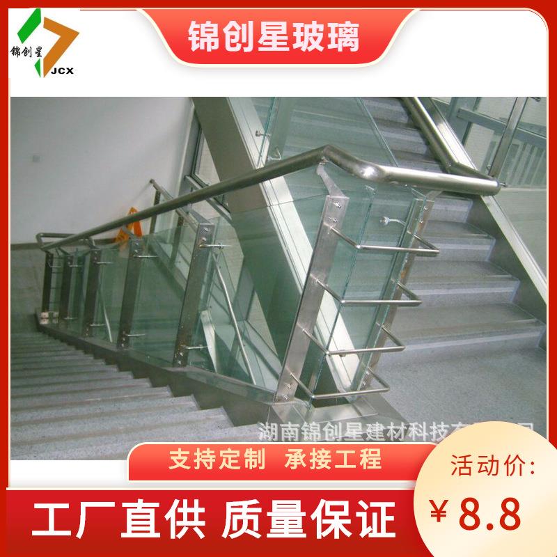 玻璃楼栏梯玻l818212璃扶手杆楼梯扶玻璃栏杆手商阳台护栏场设计
