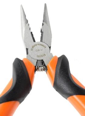 艾威博尔(EVERPWER10141)6工业钳IFK级尖嘴钳电工P系O列家用钳6”