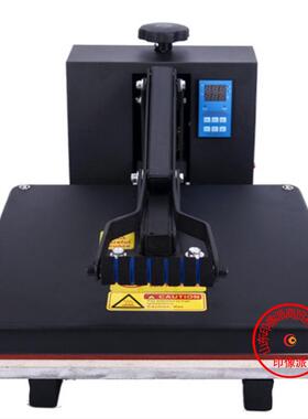 热转印韩式高压水钻时丁尚服刺绣衣装饰补20200526锦旗熨升华压烫