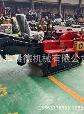 履带柴开沟机链条式式开槽IPQ平原丘陵挖油沟机