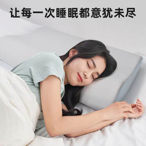 家直供记忆棉护枕慢回人弹枕头颈辅睡Lsssl-高眠厂学生枕宿舍成枕