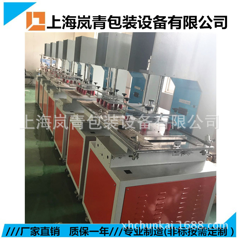 10KW高频机高周波热合机按需定制