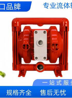 Tapflo列特夫洛气动隔泵膜金属系HLWTX1泵20