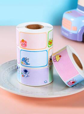 姓贴签不干胶幼儿可园名宝宝姓名标创VQB意厂家生产动画爱儿童标