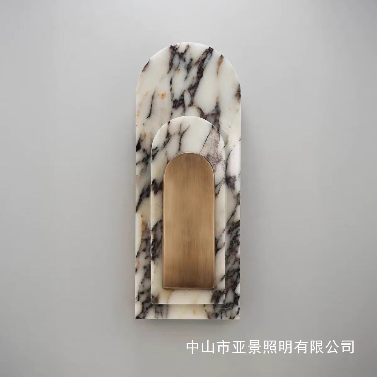 设计师款天然大理石床头壁灯