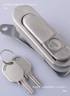 新AB303基业304不锈钢电柜箱锁设备门锁配B电锁箱A302新AB403弹跳