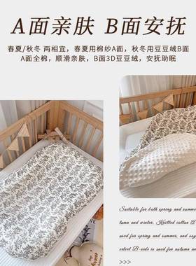 床中中床婴儿安睡睡压安抚床床睡垫秋WLA冬防惊跳哄防落地醒
