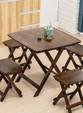 休闲桌折叠方桌便携折叠餐桌楠竹吃桌简饭约方桌OOT桌子实叠木小