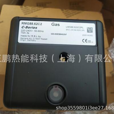 顺RMG88.62丰现制货包邮R2MG燃88.6C2烧器点火控器