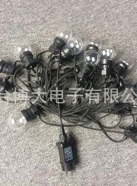 跨境头爆款G0球5泡灯串10米20可YFS连接户外防水LE灯串D圣诞节日