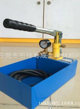 销售手动6漏KG模试水机国甫具60KG手0动模具试压泵管BUL道测机