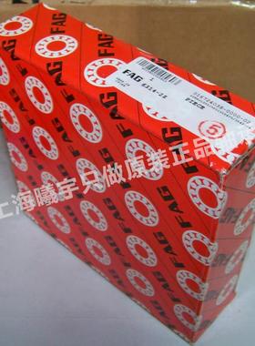 德国FAG单-列深沟无品牌/球轴承6314-RSR26S3152Z6315-2RR等现货