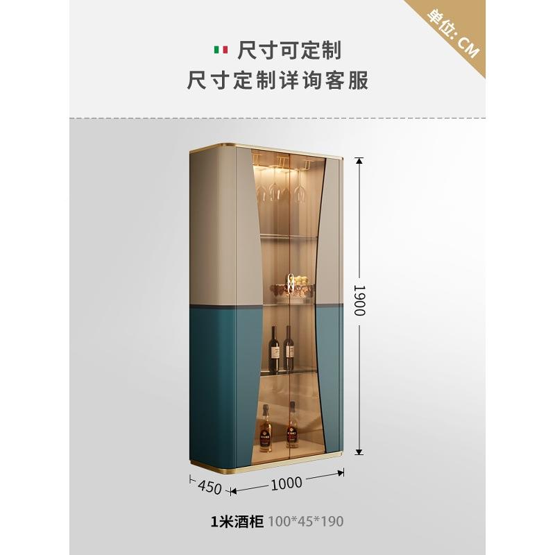 轻奢玻璃酒柜酒CGX柜，餐厅壁柜，，时尚现代设计师利高端大意书