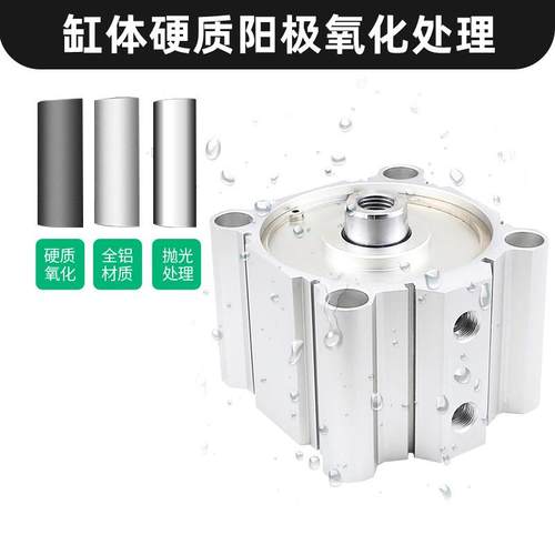 CQ无品牌/2/SDA大缸径薄型1气缸ACQ125/140/60/180/200X0X20X130X