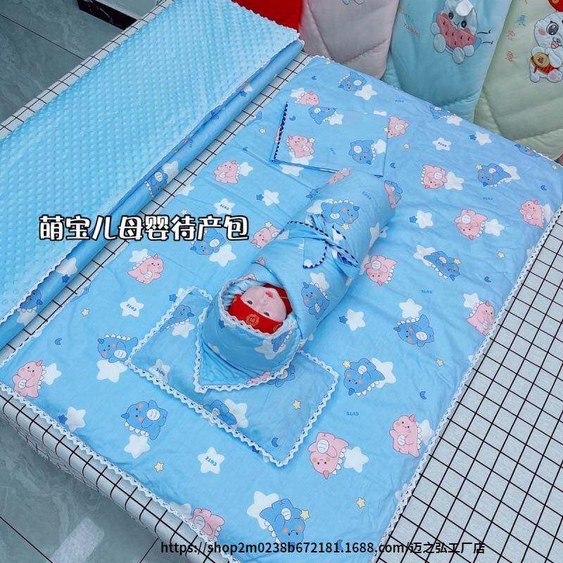 婴童用品儿棉花被褥多豆豆绒安抚棉花被无品牌/拆幼洗婴儿出产房