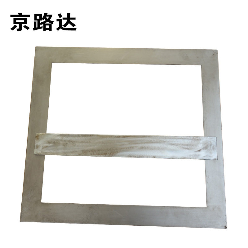 涂料涂膜成型模具防水材料制备